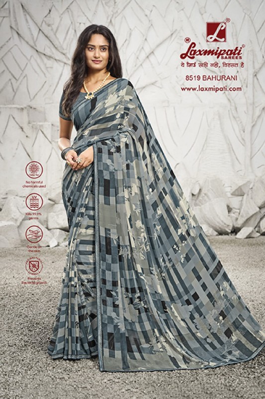 LP RAS MADHURI