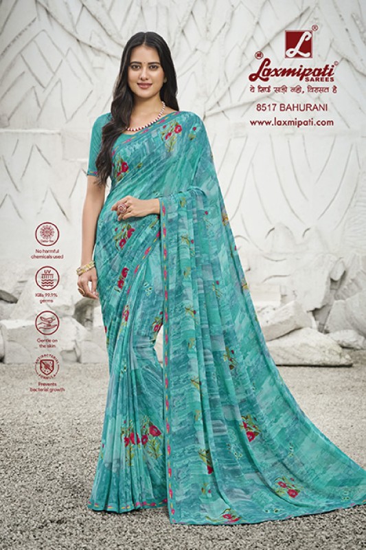 LP RAS MADHURI