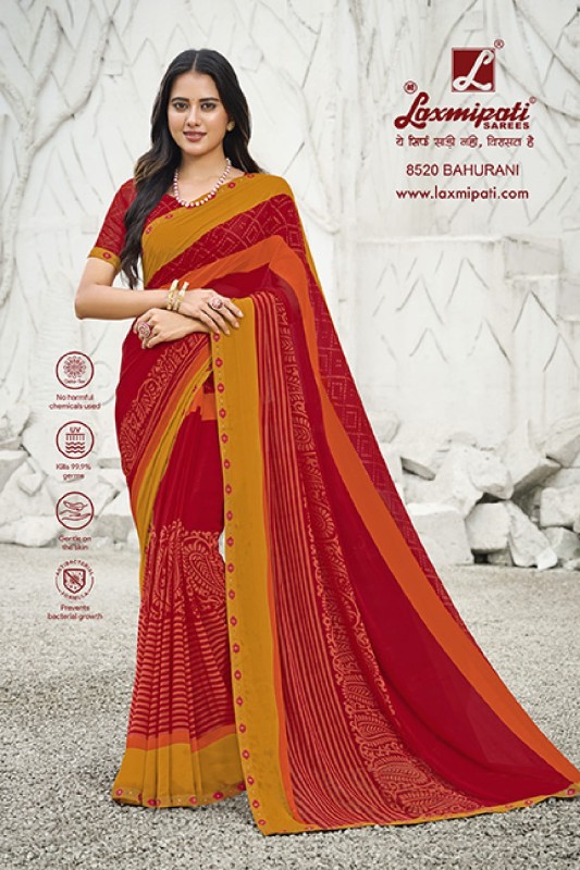 LP RAS MADHURI