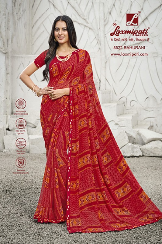 LP RAS MADHURI